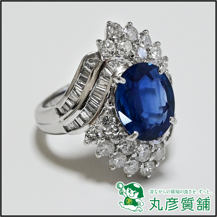 指輪　Pt900　サファイア3.6ct　ダイヤモンド2.0ct　11-24
